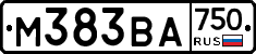 М383ВА750 - 