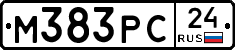 М383РС24 - 