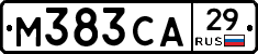 М383СА29 - 