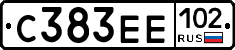 С383ЕЕ102 - 