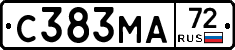 С383МА72 - 