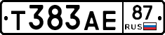 Т383АЕ87 - 