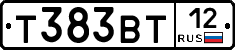 Т383ВТ12 - 