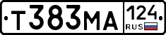 Т383МА124 - 