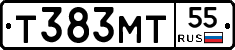 Т383МТ55 - 