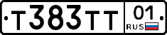 Т383ТТ01 - 