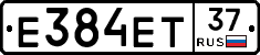 Е384ЕТ37 - 