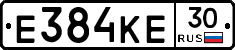 Е384КЕ30 - 