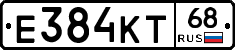 Е384КТ68 - 