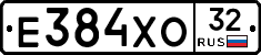 Е384ХО32 - 