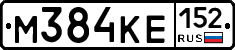 М384КЕ152 - 