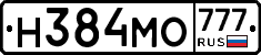 Н384МО777 - 