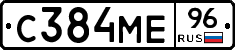 С384МЕ96 - 