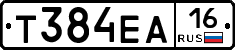 Т384ЕА16 - 
