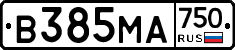 В385МА750 - 