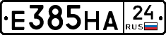 Е385НА24 - 