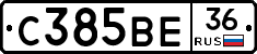С385ВЕ36 - 