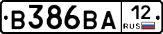 В386ВА12 - 