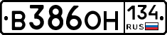 В386ОН134 - 