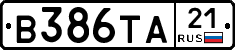 В386ТА21 - 