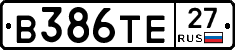 В386ТЕ27 - 