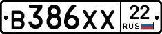 В386ХХ22 - 