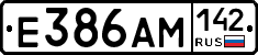 Е386АМ142 - 
