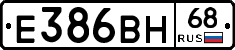Е386ВН68 - 