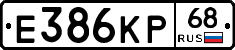 Е386КР68 - 
