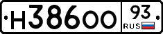 Н386ОО93 - 
