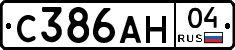 С386АН04 - 