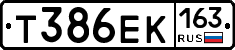 Т386ЕК163 - 