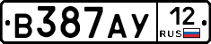 В387АУ12 - 