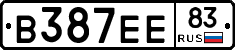 В387ЕЕ83 - 