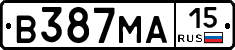 В387МА15 - 