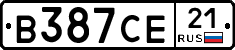 В387СЕ21 - 