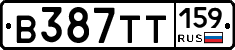В387ТТ159 - 