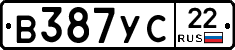 В387УС22 - 