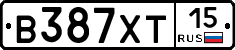 В387ХТ15 - 
