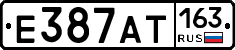 Е387АТ163 - 