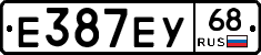Е387ЕУ68 - 