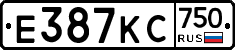 Е387КС750 - 
