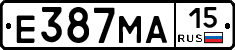 Е387МА15 - 