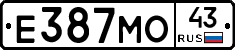 Е387МО43 - 