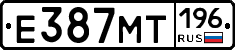 Е387МТ196 - 