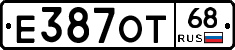Е387ОТ68 - 