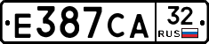 Е387СА32 - 