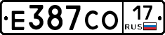 Е387СО17 - 