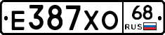 Е387ХО68 - 