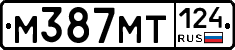 М387МТ124 - 